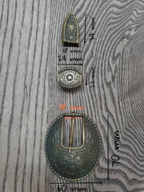 Kemer Tokası (18mm - Antik Süslü)
