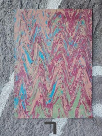 Ebruli Deri A3 (30cm x 40cm) 1. Parti (1mm-1.2mm)